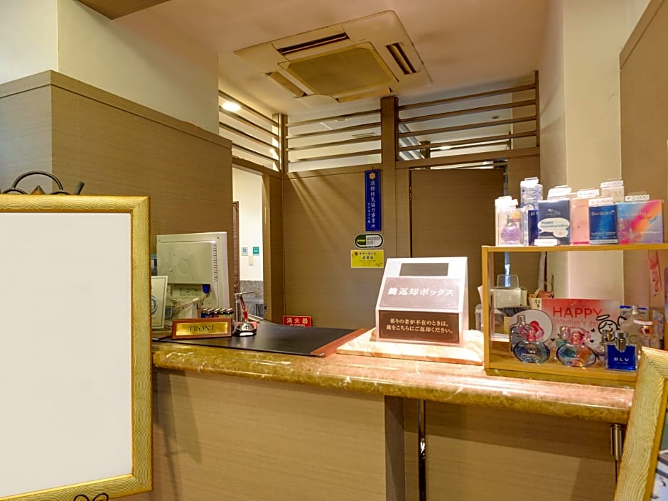 Hotel Grand Fine Toyonaka Minami