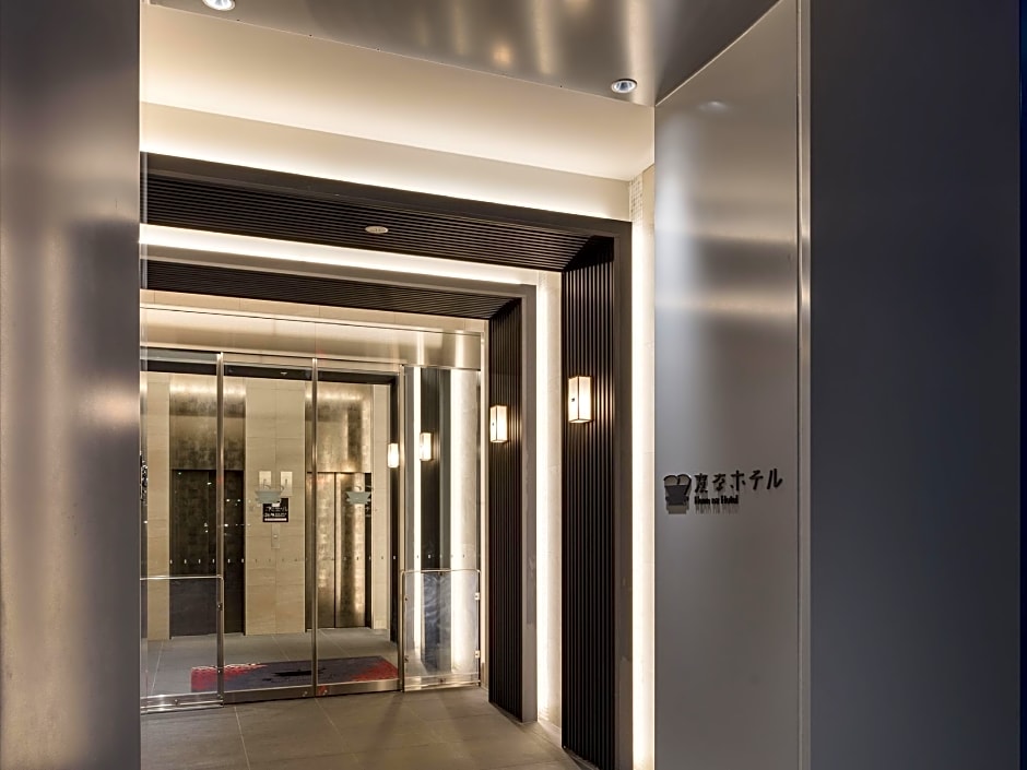 Henn na Hotel Tokyo Asakusa Tawaramachi