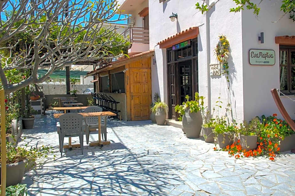 Eva Marina Hotel
