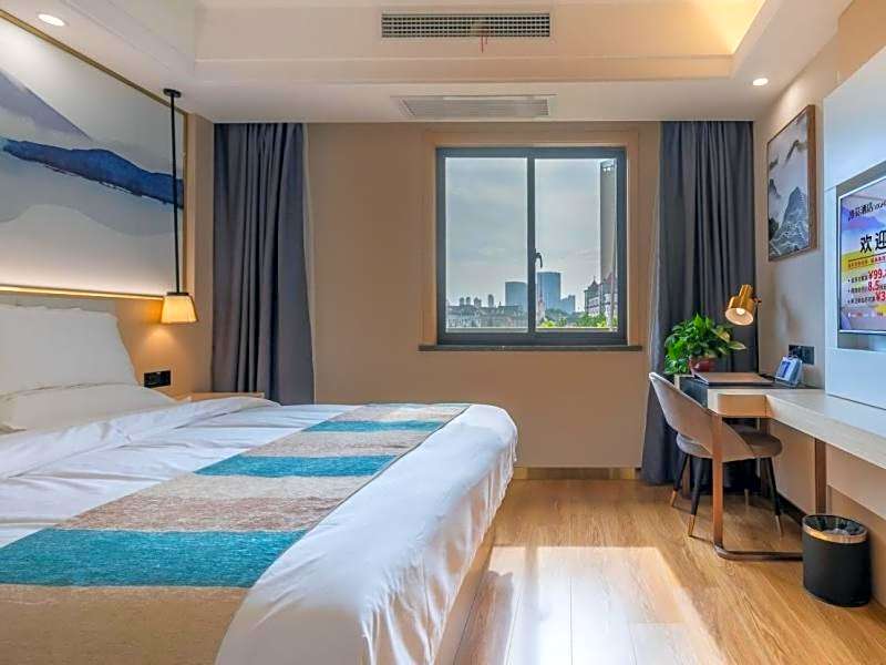 VX Hefei Lianhua Road Hotel