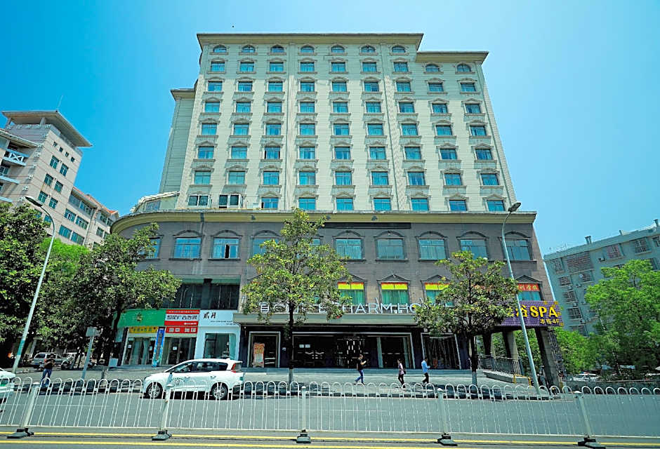 Echarm Hotel Jishou Municipal Government Qianzhou Ancient Town