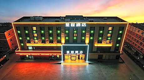 Starway Hotel Linyi Luozhuang Baoli Fortune Plaza