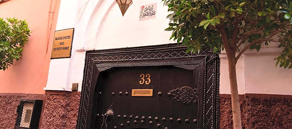 Riad Du Petit Prince
