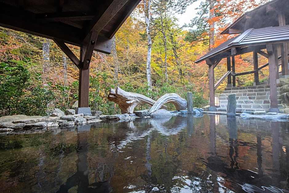 Nasushiobara Shionoyu Hot Spring Rengetsu