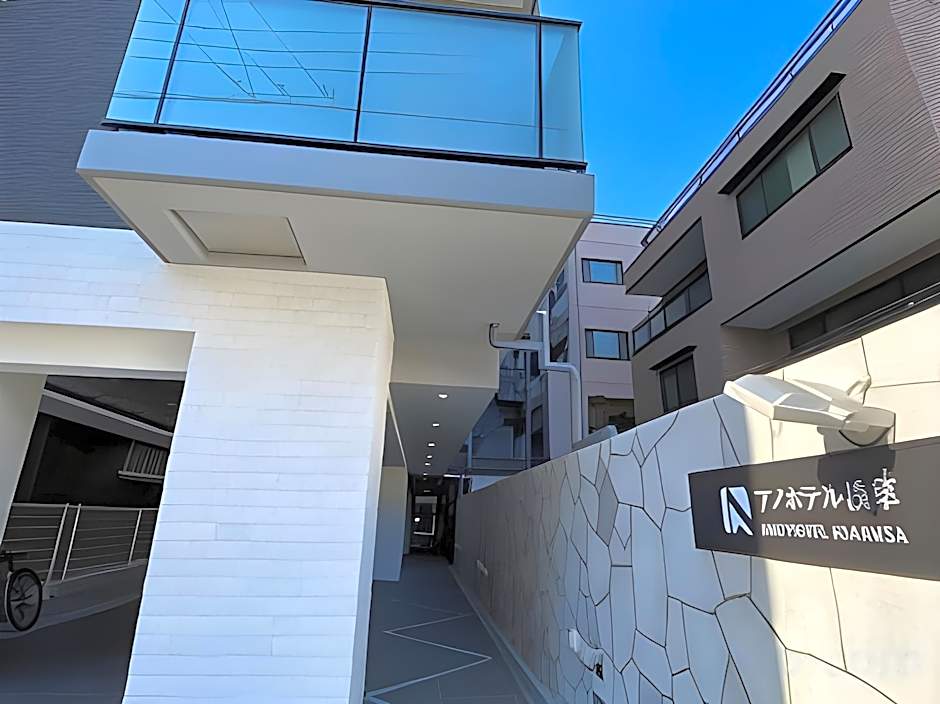 ano Hotel