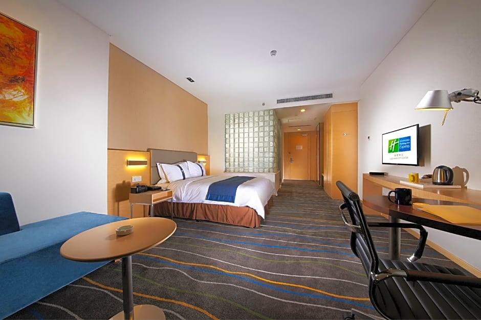 Holiday Inn Express Luoyang City Center By IHG