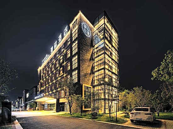 Ningbo Mansen Hotel (Outlets Yushe International Airport)