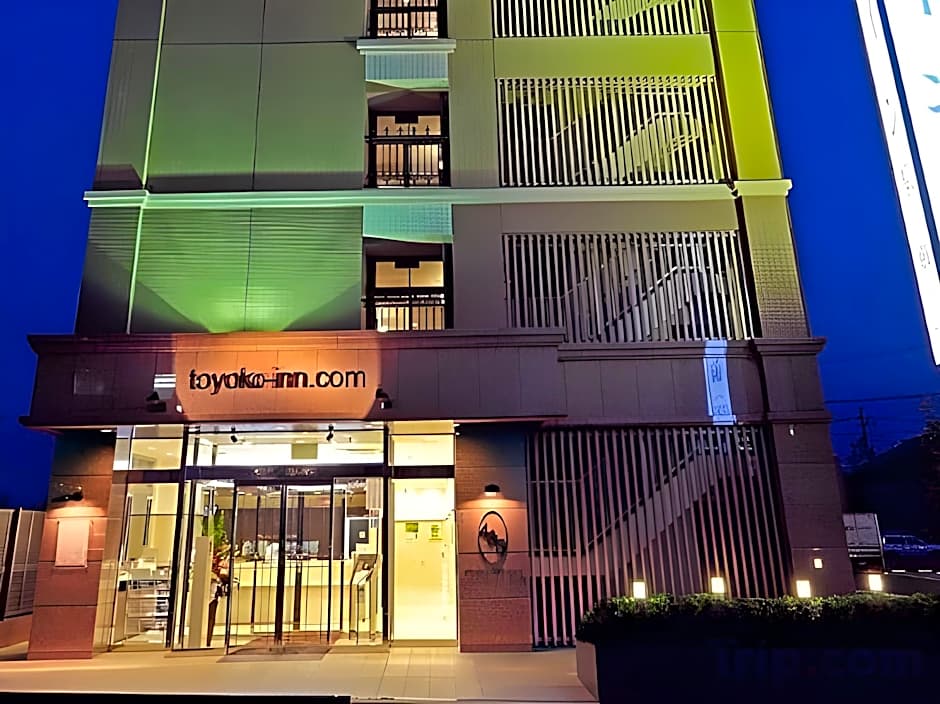 Toyoko Inn Ise Matsusaka Ekimae