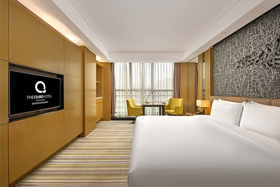 The Qube Xuzhou