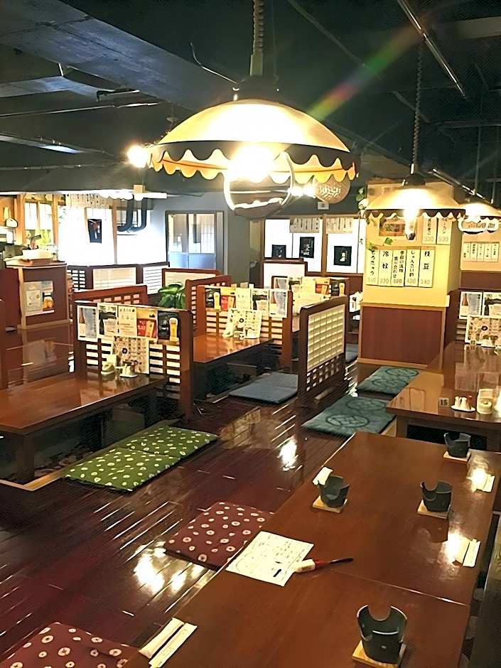 Oomachiso