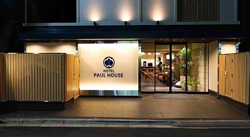 HOTEL PAUL HOUSE
