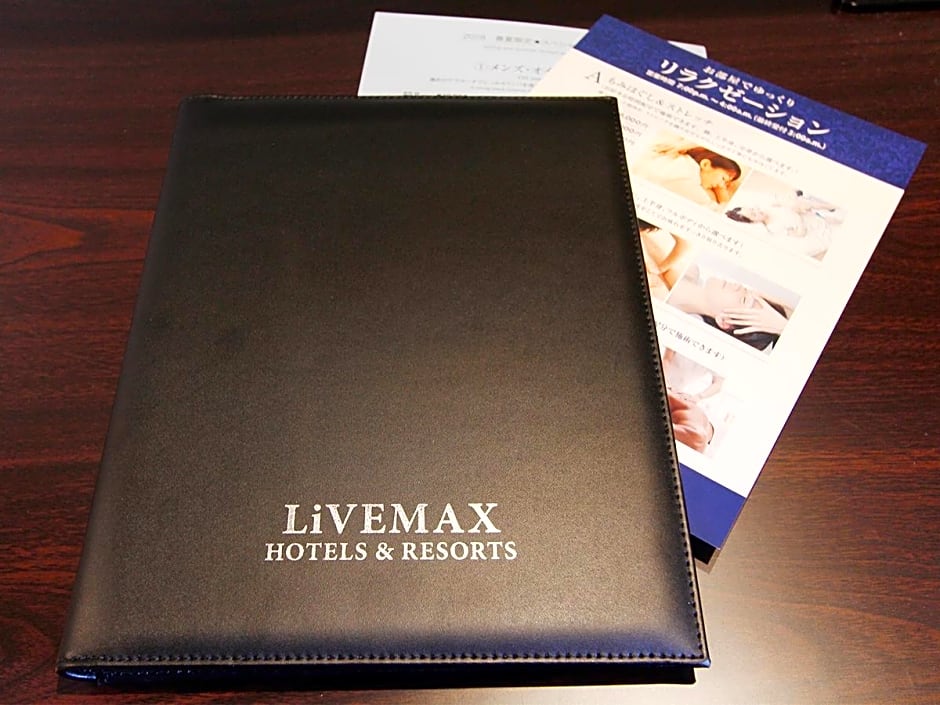 Hotel Livemax Kyoto Nijojo-Kita