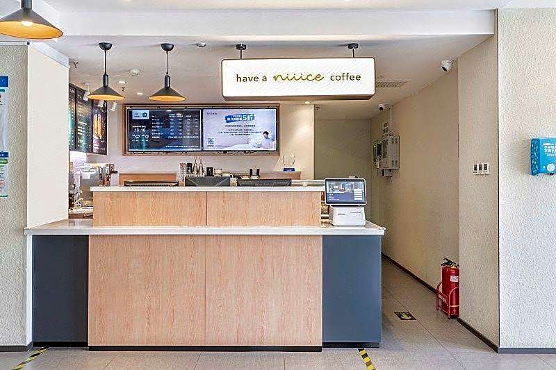 Hanting Hotel Beijing Exhibition Center – Beijing, NY