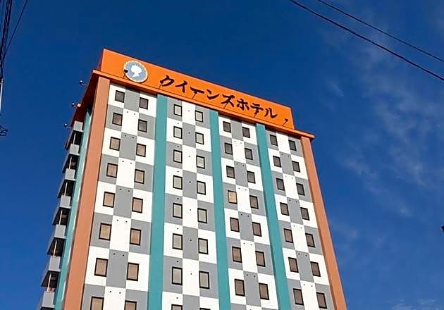QUEEN'S HOTEL CHITOSE - Vacation STAY 67739v