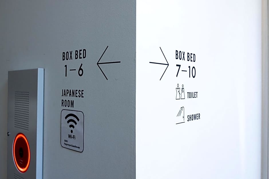 Cafe & Guest House Nagonoya