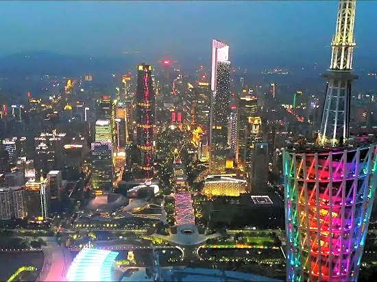 Meiling Hotel (Guangzhou Zhujiang New Town Wuyangyu Subway Station)