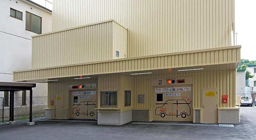 Toyoko Inn Hokkaido Okhotsk Abashiri Ekimae