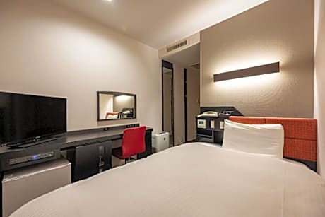 Special Offer - Double Room with Small Double Bed - Smoking