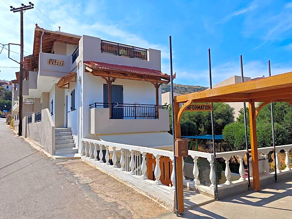 Emilia Apartments