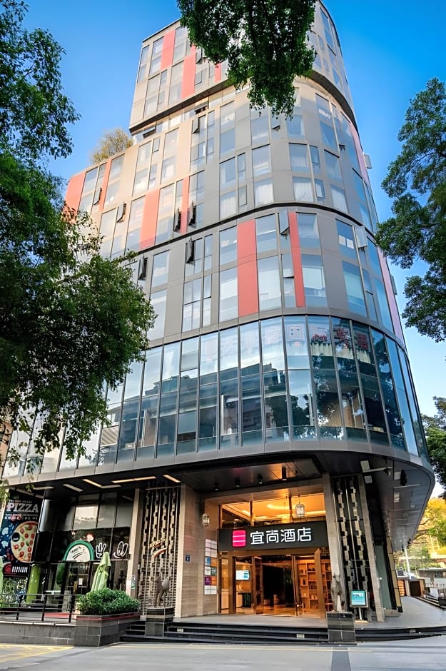 Yi Shang Hotel (Guangzhou Railway Station Yuexiu Park Subway Station Branch)