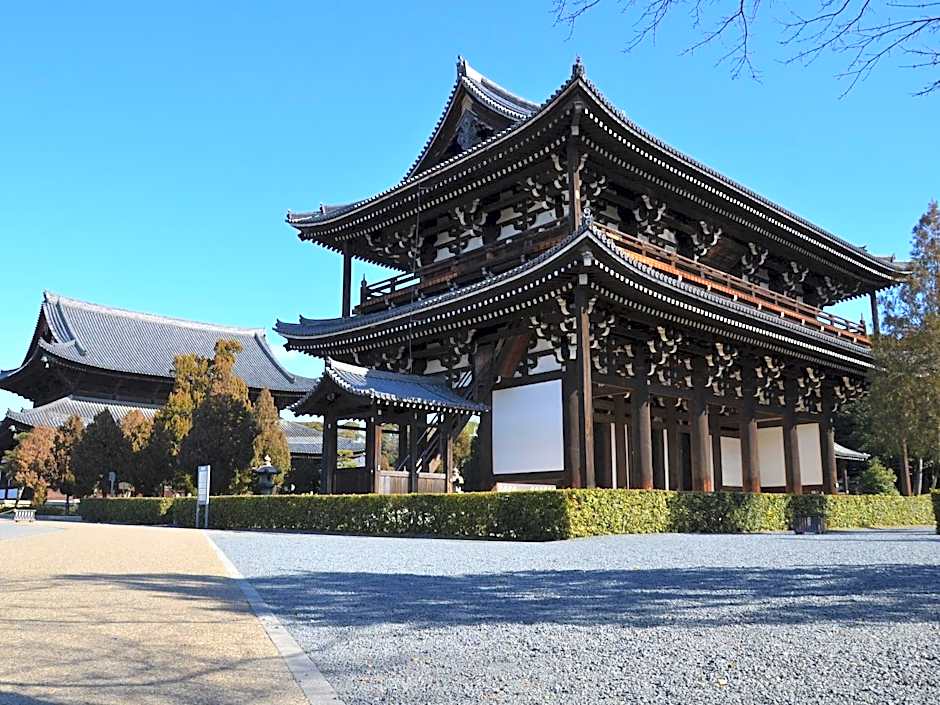 THE POCKET HOTEL Kyoto Karasuma Gojo