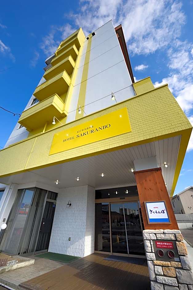 Hotel Sakuranbo