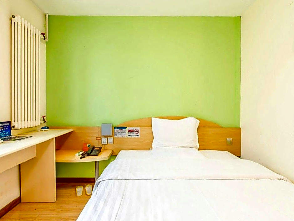 7 Days Inn Wuchang Zhongshan Road Xiaodongmen Metro Station