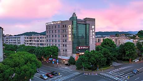 Orange Hotel Shaoxing Shangyu Datong Shopping Mall Pedestrian Street