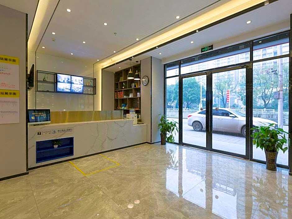 7 Days Premium Nanchang Train Station