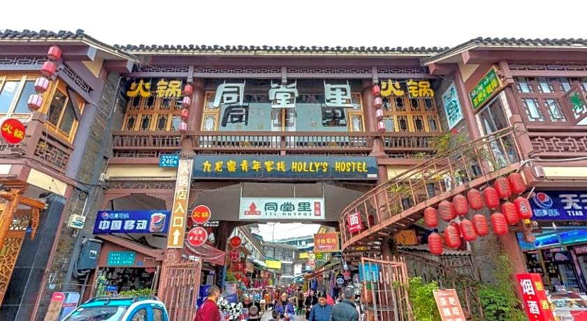 Chengdu Holly Hostel