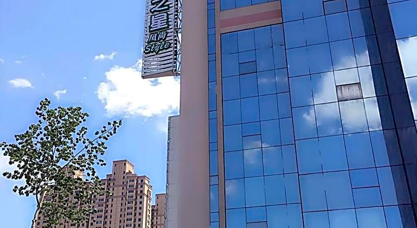 Jinjiang Inn Style Jincheng Qixing Square Branch