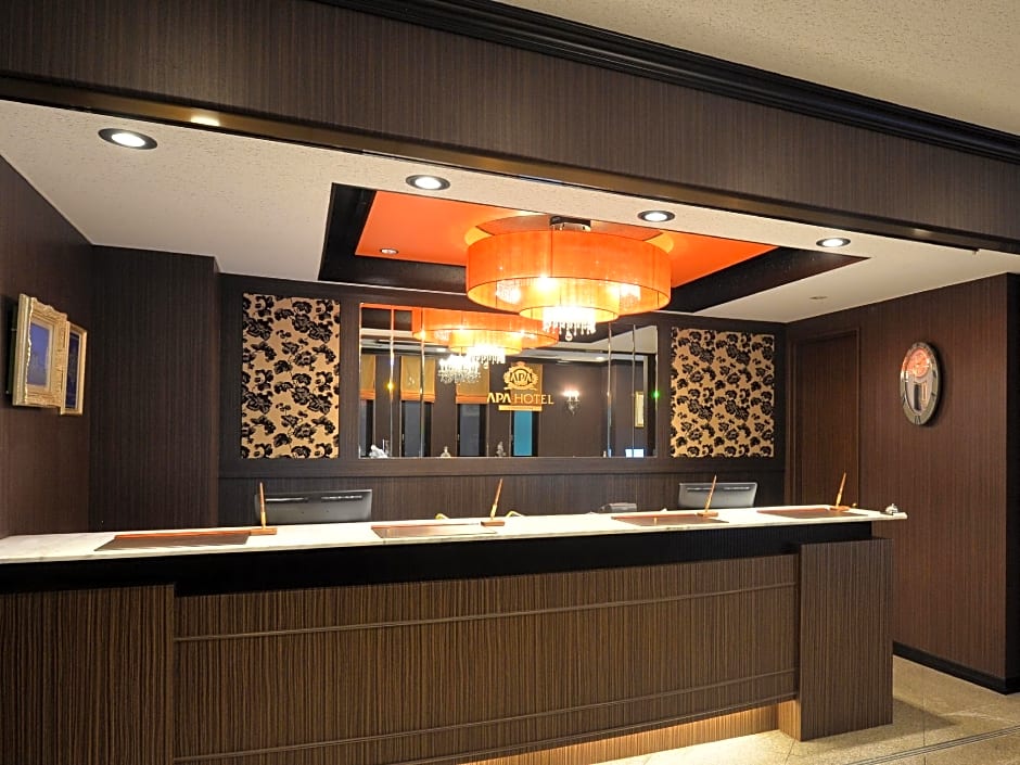 Apa Hotel Honhachinohe