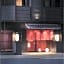 Sakura Sky Hotel - Vacation STAY 18432v