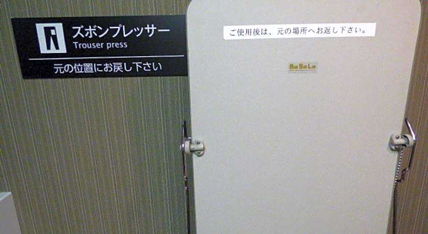 Apa Hotel Takamatsu Kawaramachi