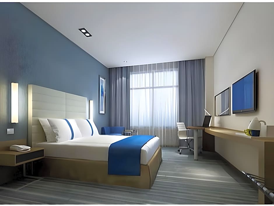Holiday Inn Express Langfang Park View By IHG