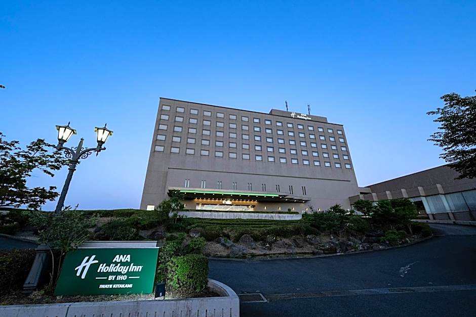 ANA Holiday Inn Iwate Kitakami by IHG