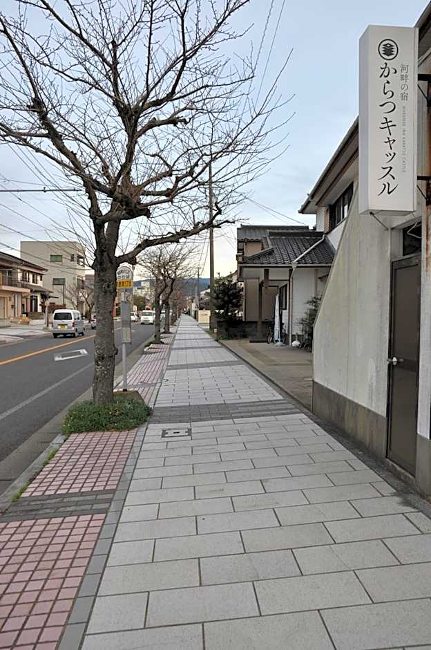 Riverside Hotel Karatsu Castle