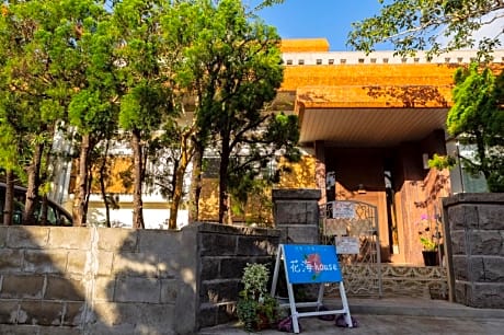 Kami House