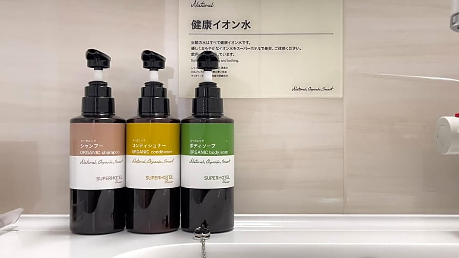 Super Hotel Premier Sendai Kokubuncho Tennenonsen