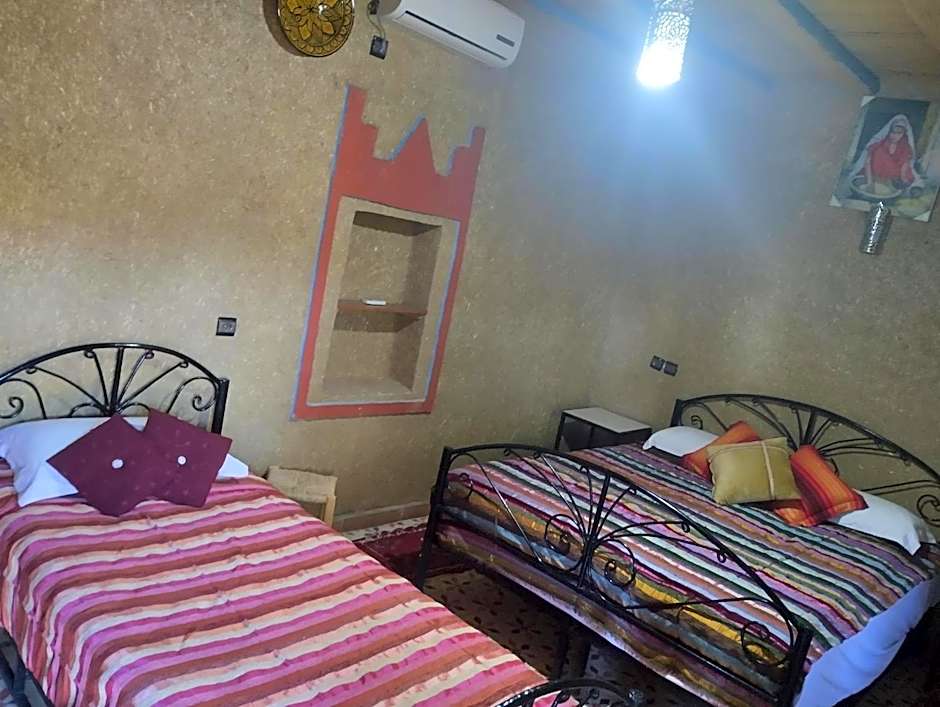 El Menzeh Foundation