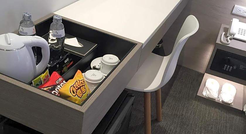 Cityinn Hotel Plus Fuxing N.Rd. Branch