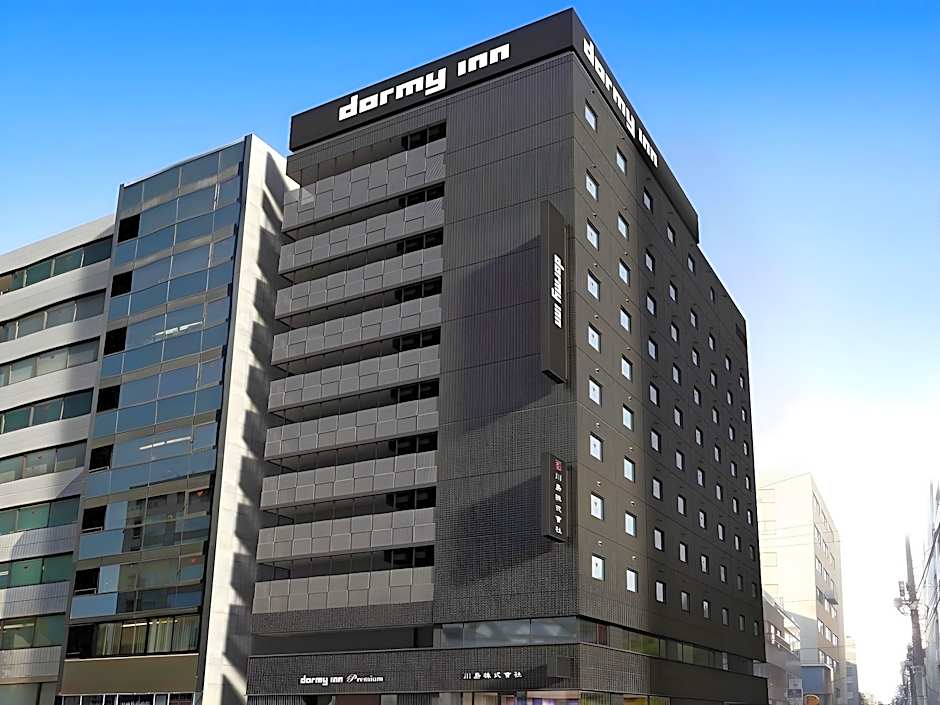 Dormy Inn Premium Tokyo Kodenmacho