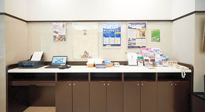 Toyoko Inn Nagoya Nishiki