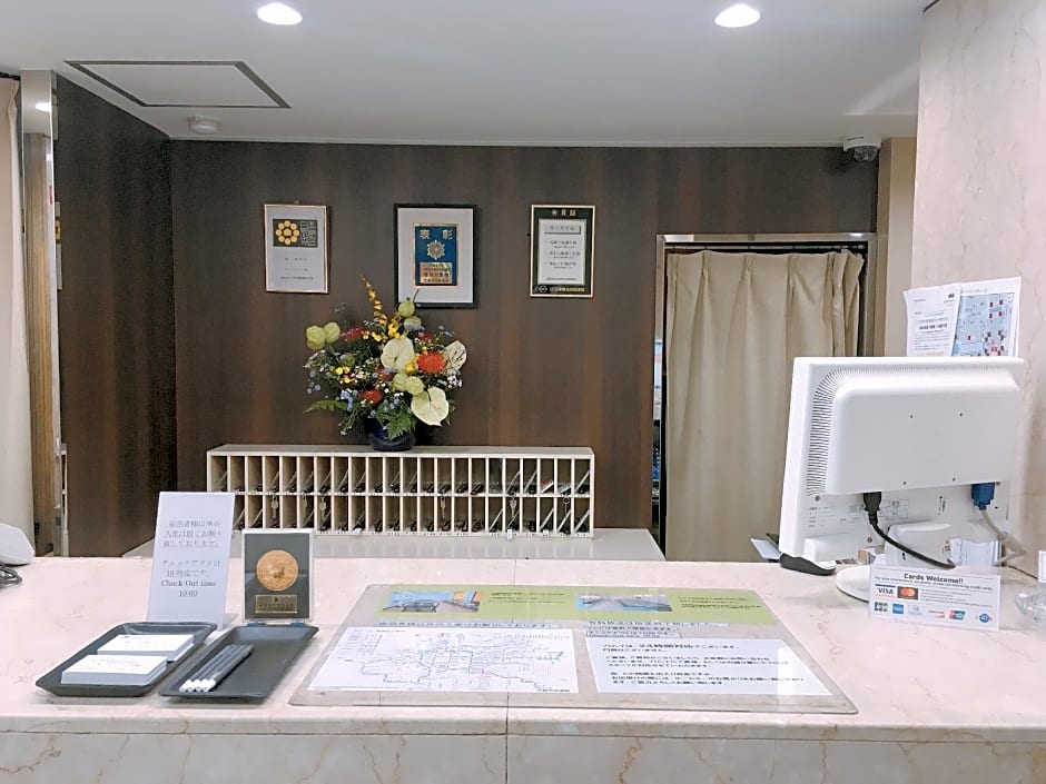 Maruichi Hotel
