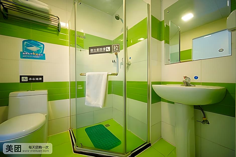 7 Days Inn Nanchang Bayi Square North Dinggong Road Metro Station