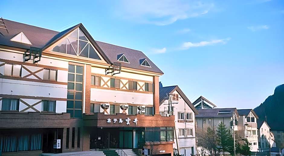 Sounkyo Onsen Kumoi