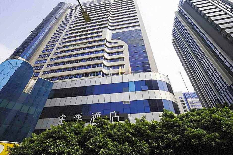 Ji Hotel Guangzhou Zhujiang New City