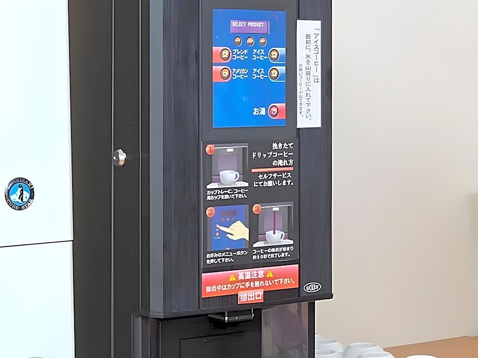 Extol Inn Kumamoto Suizenji