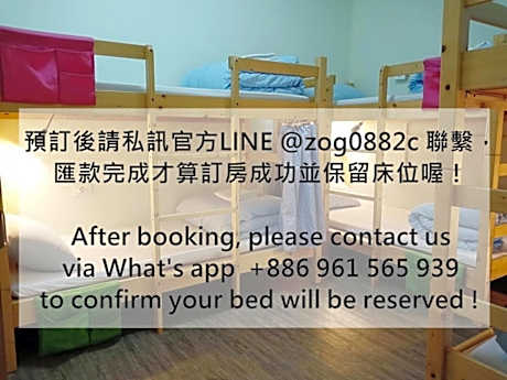 N-square Hostel 任意宿背包客棧