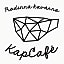 Kap Café
